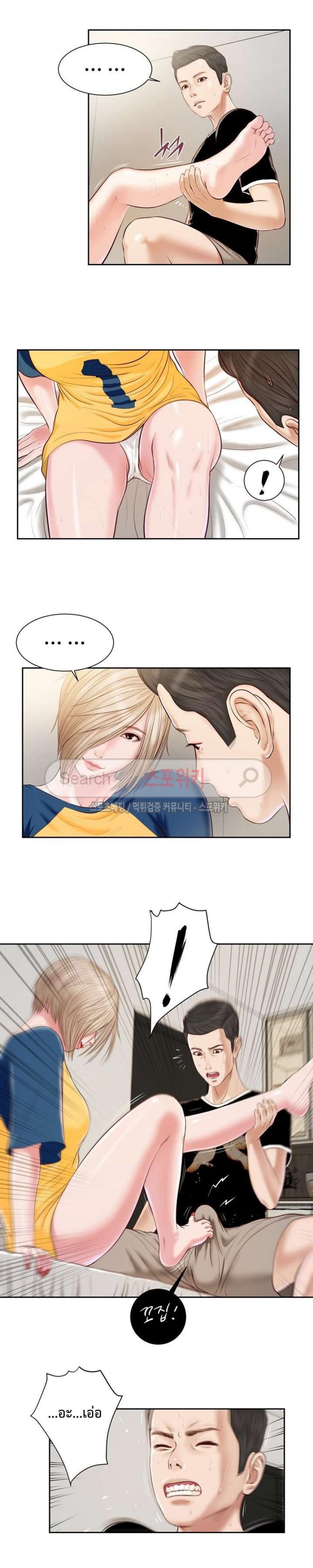 page-15