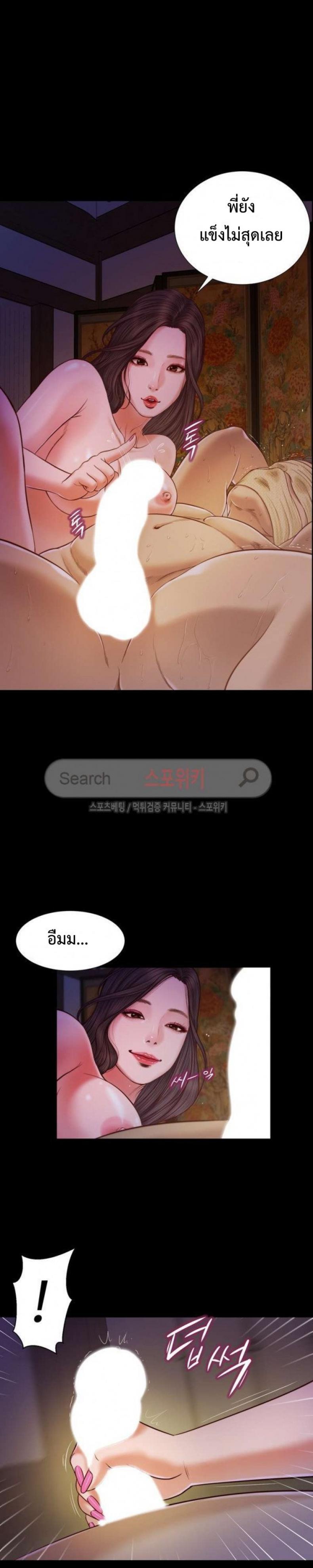 page-13