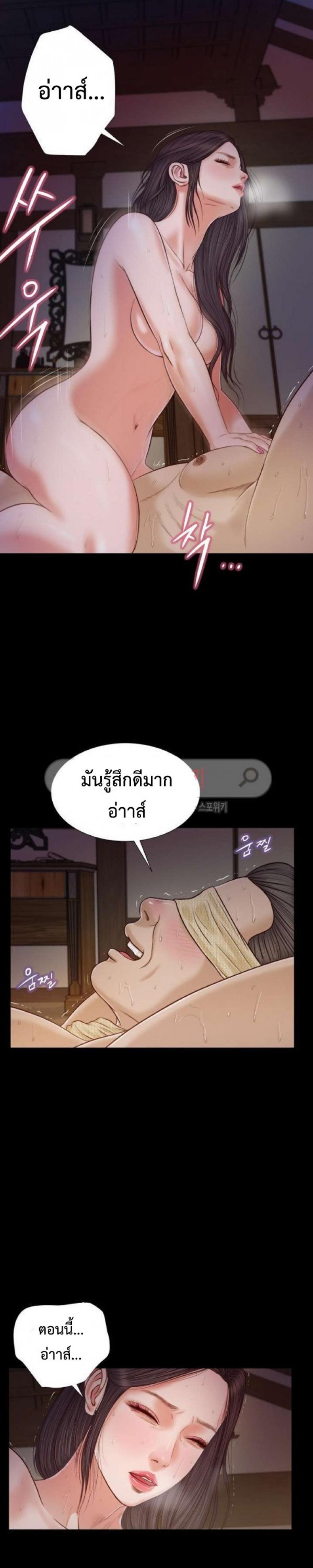 page-14