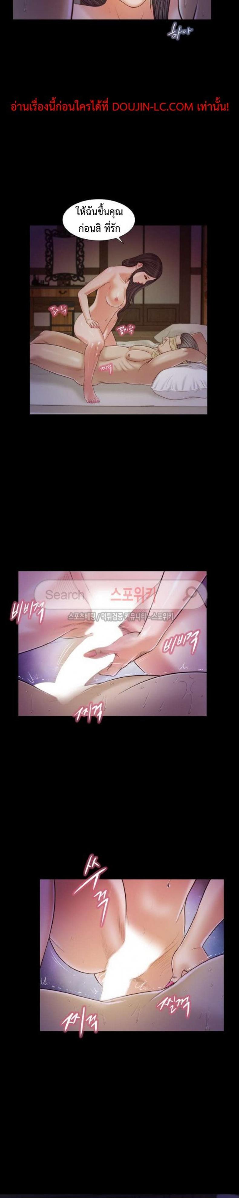 page-13