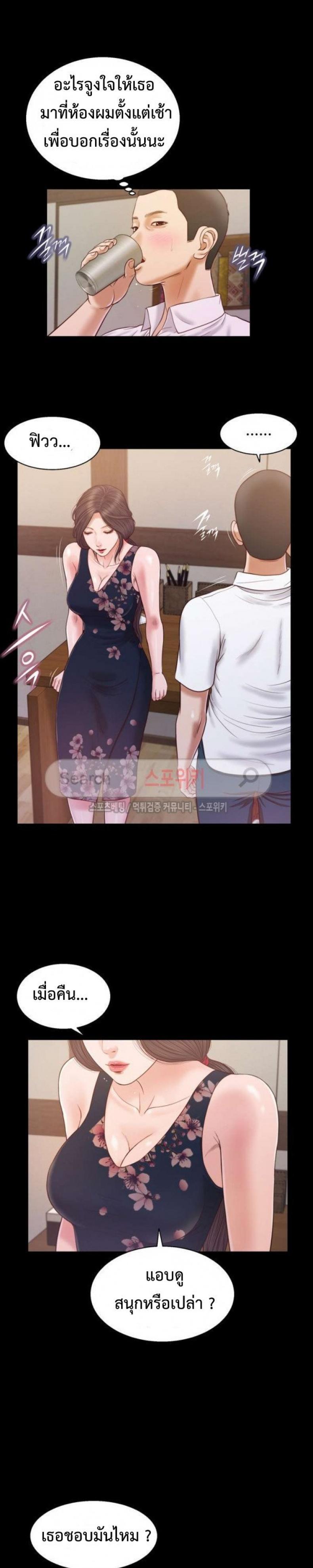 page-20