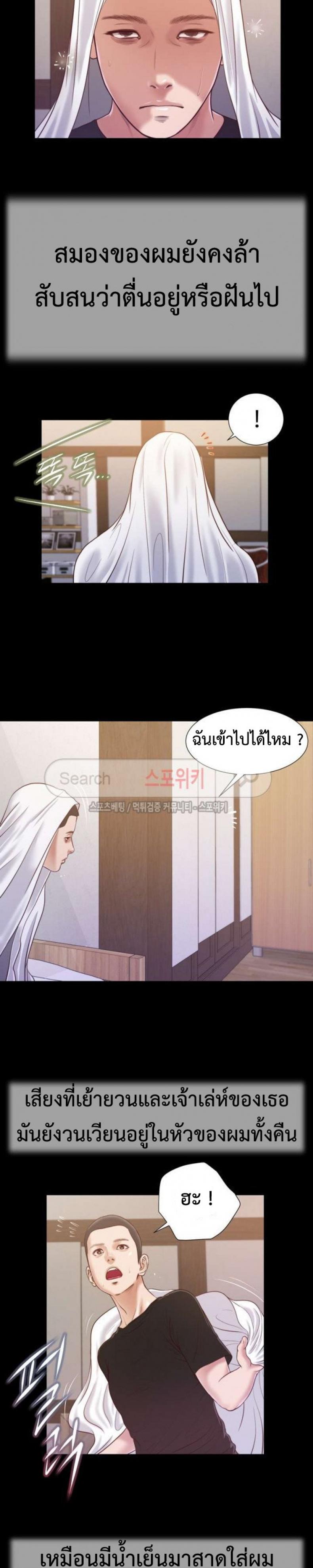 page-17