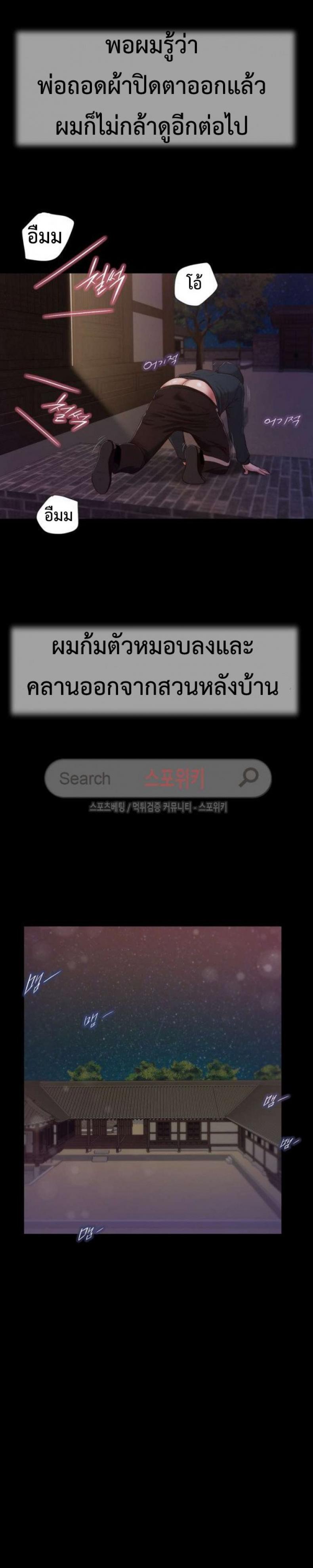 page-15