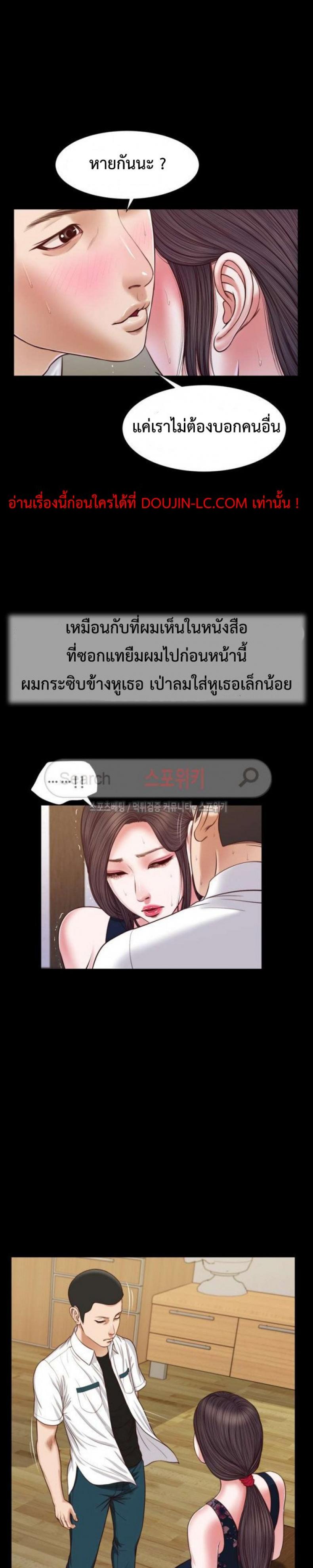 page-14