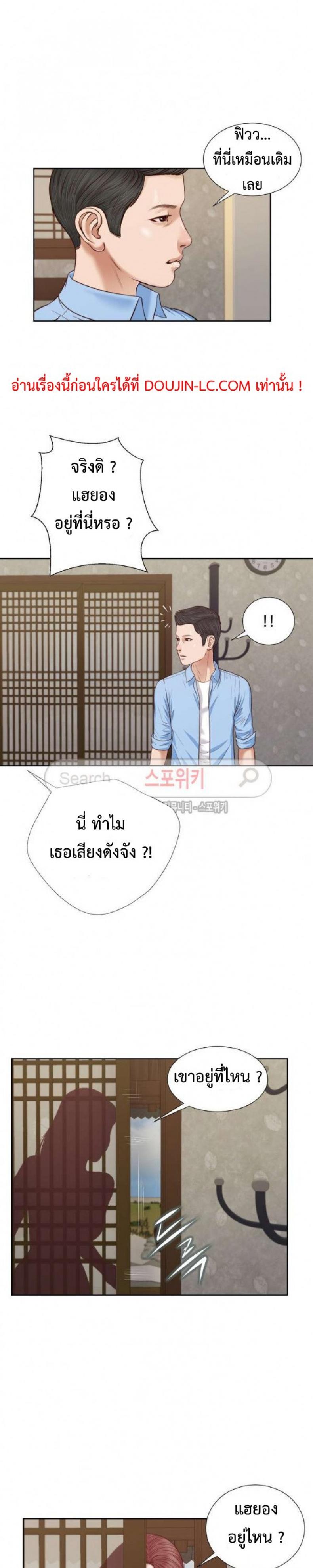 page-22