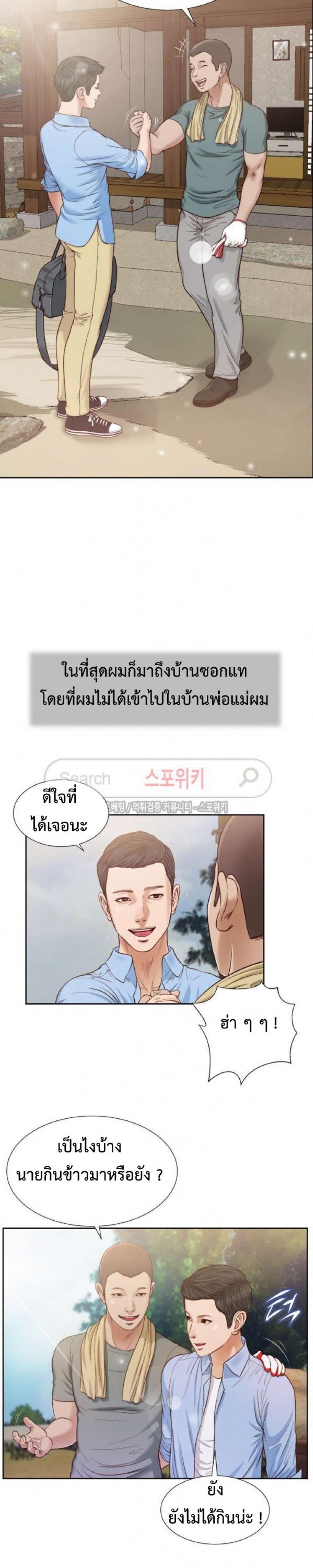 page-19