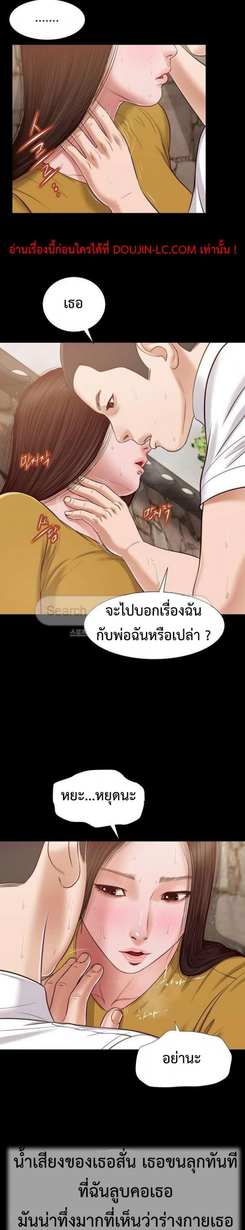 page-20