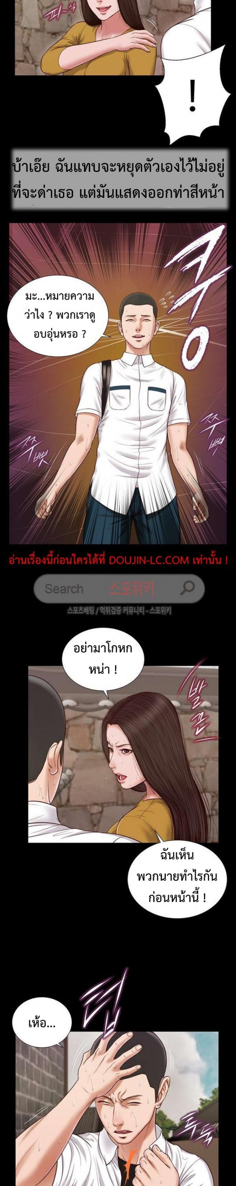page-12