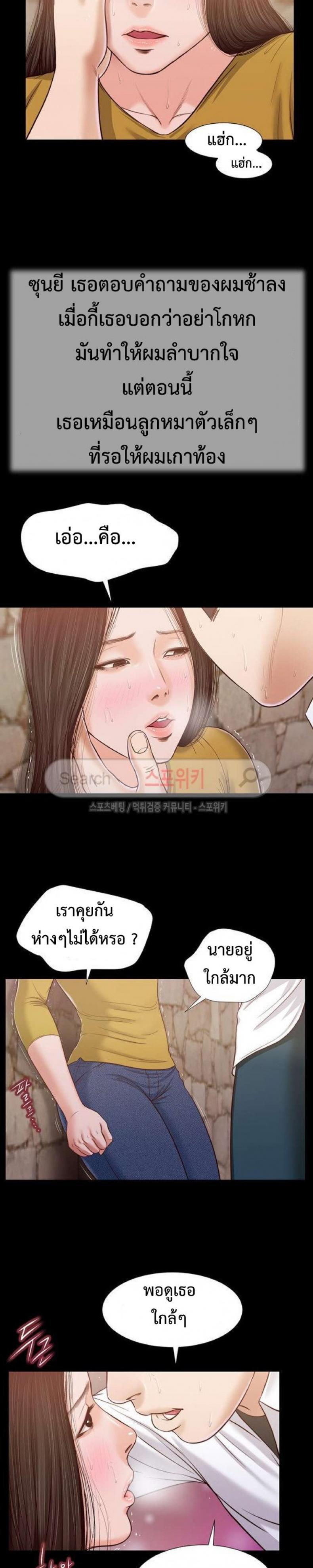 page-17