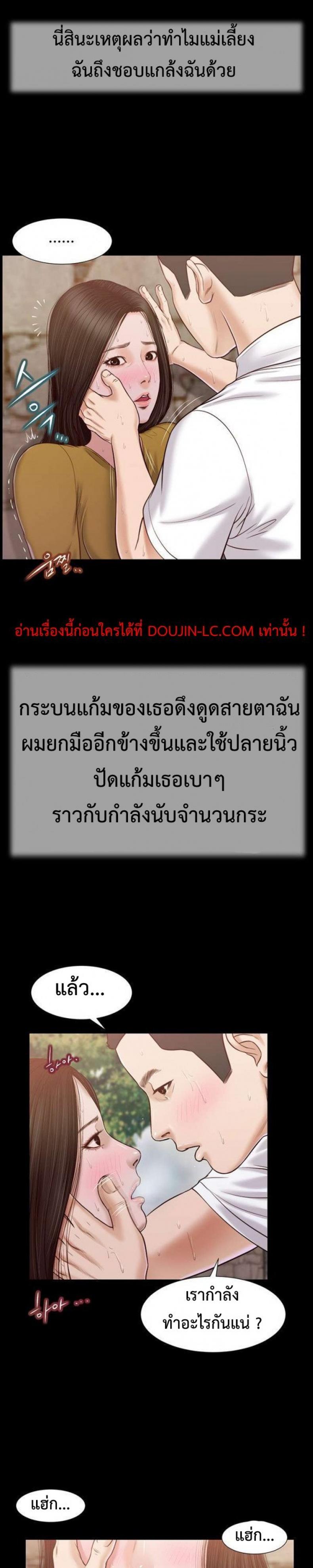 page-16