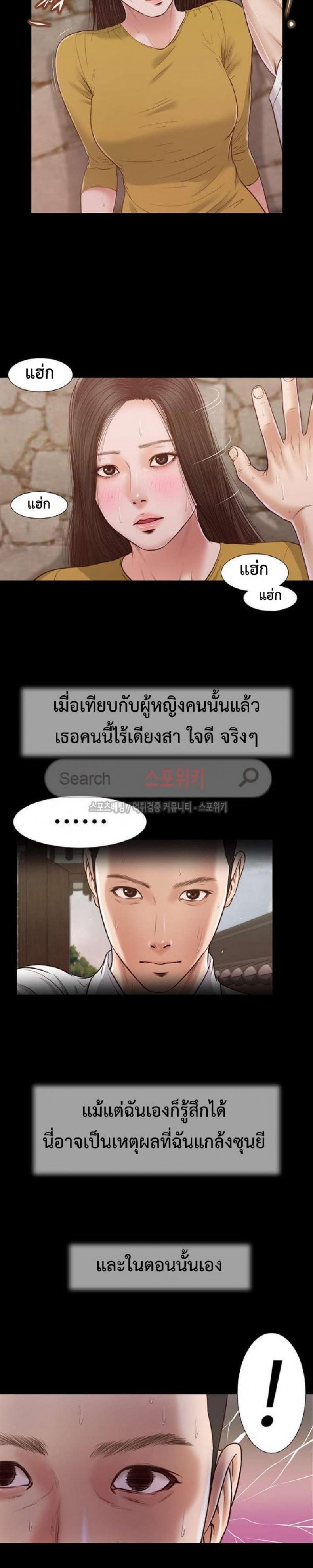 page-15
