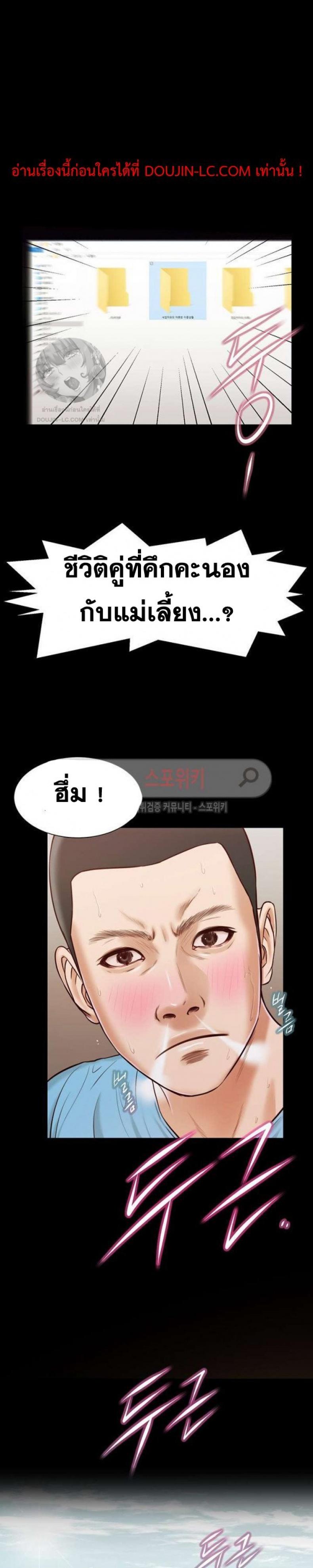 page-20
