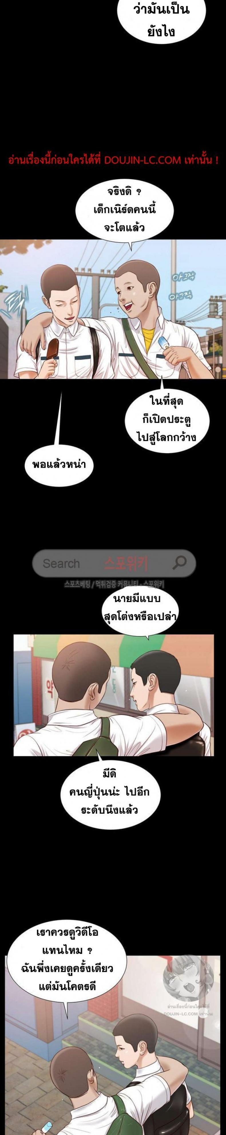 page-14