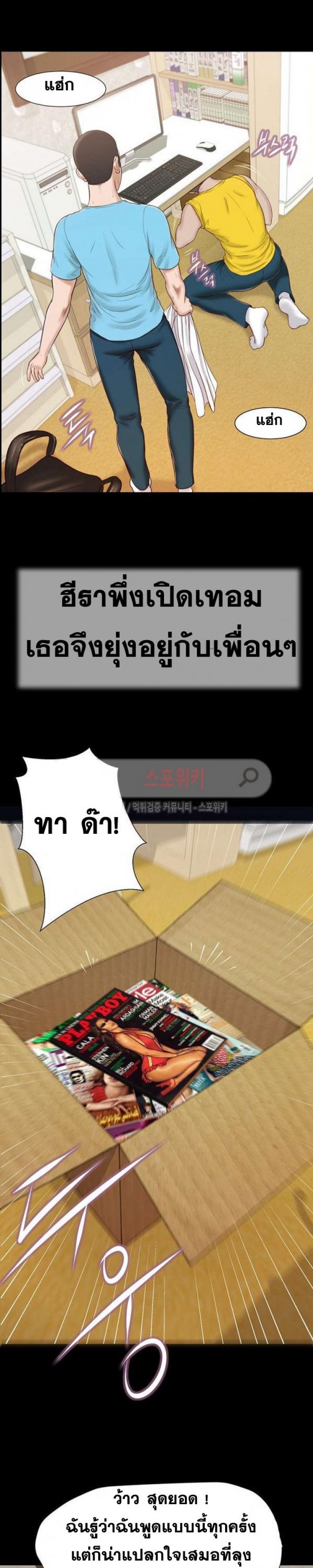 page-17