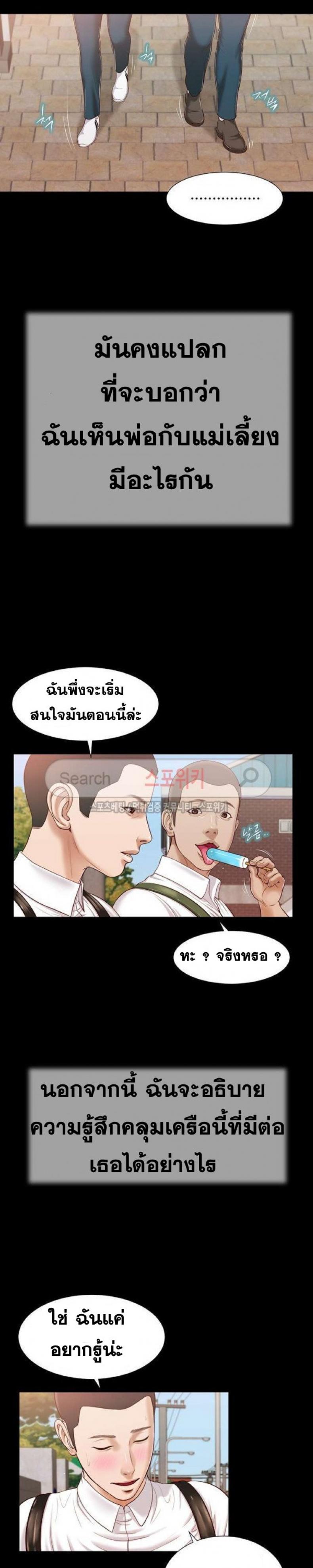 page-13