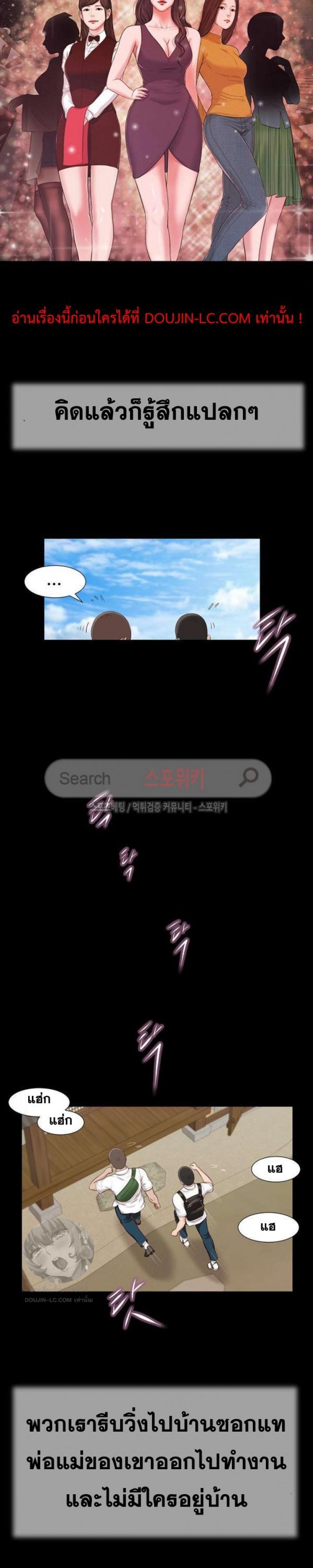 page-16