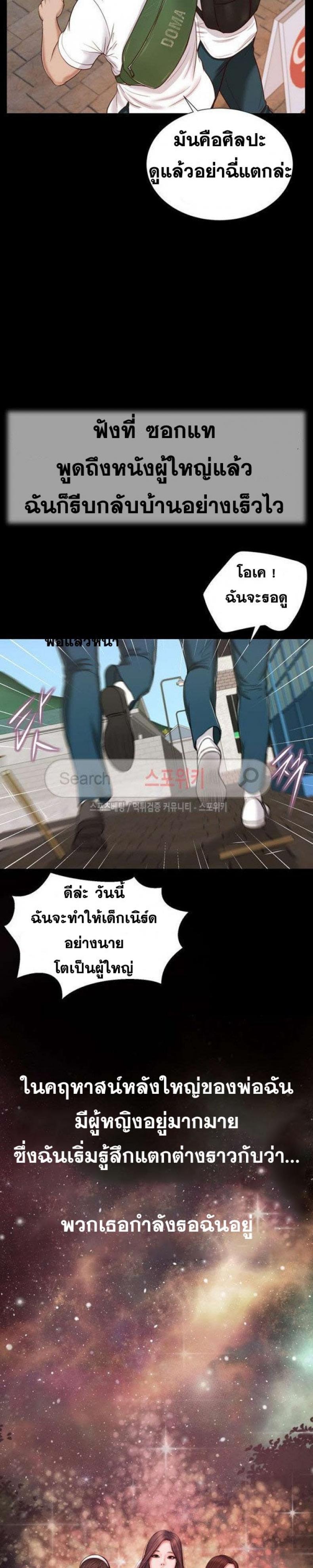 page-15