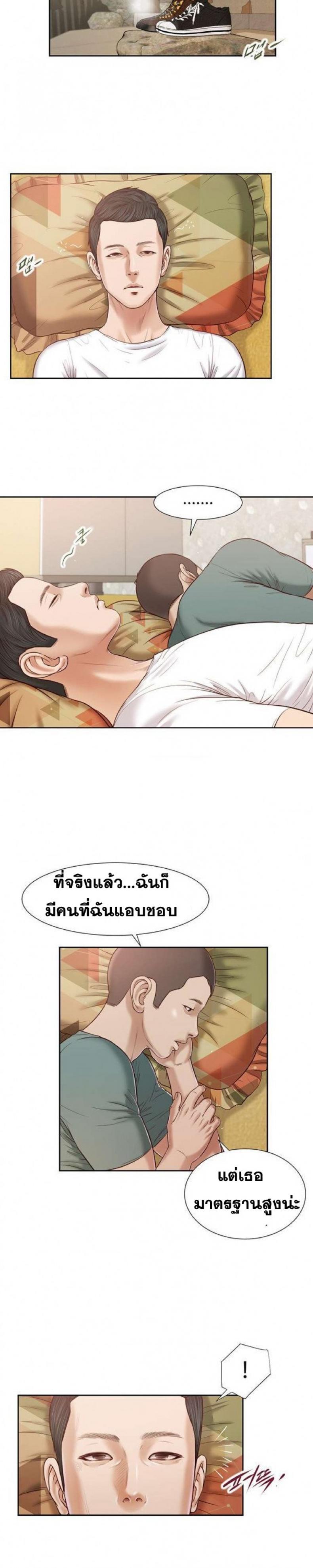 page-9