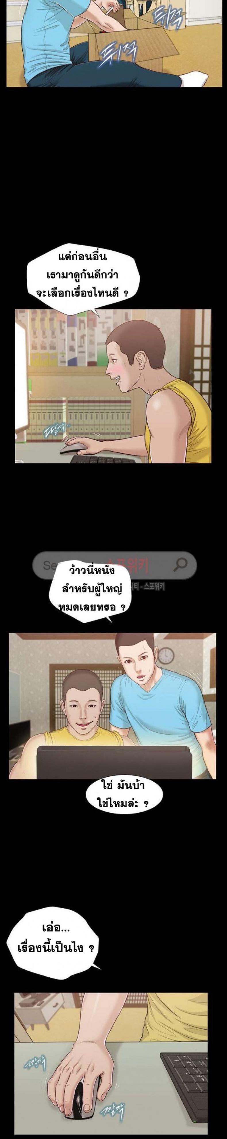 page-19