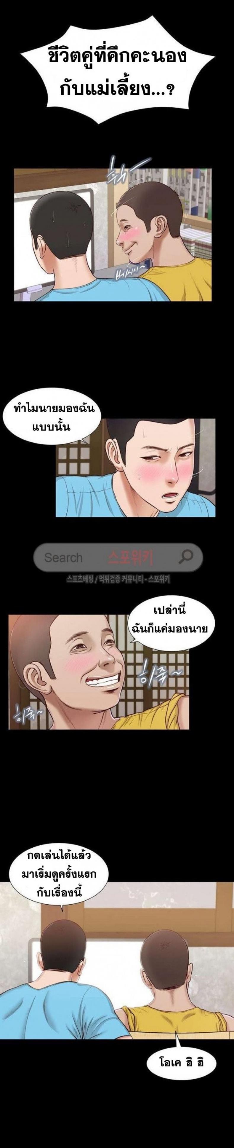 page-1