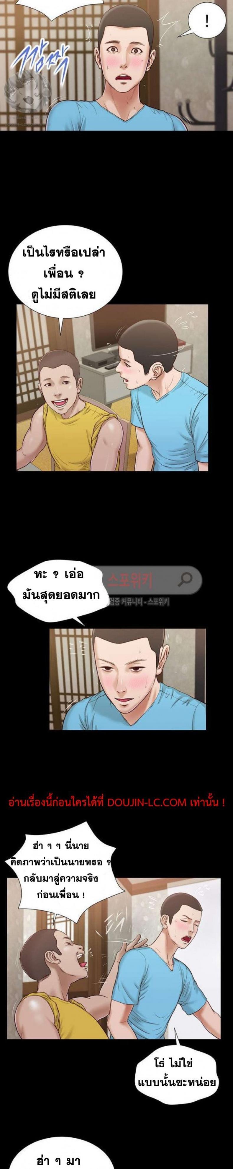 page-18
