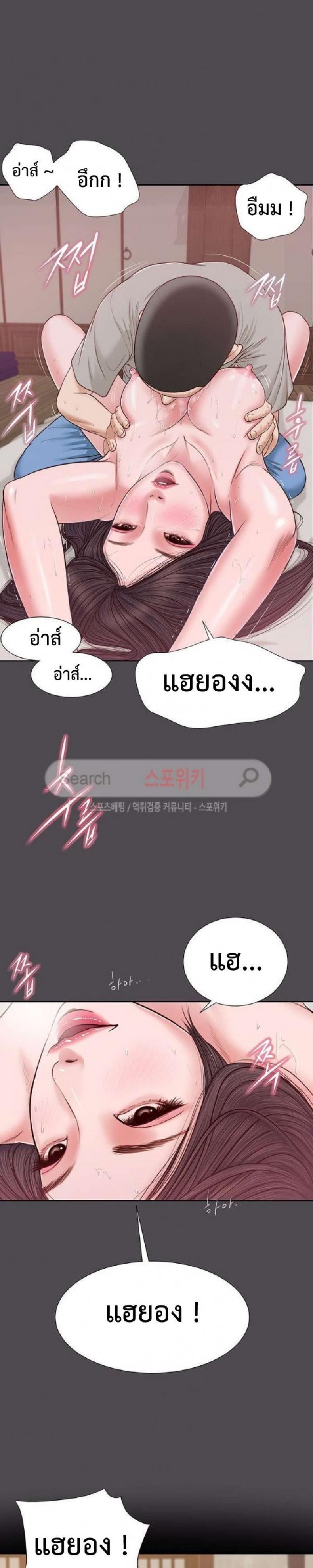 page-17