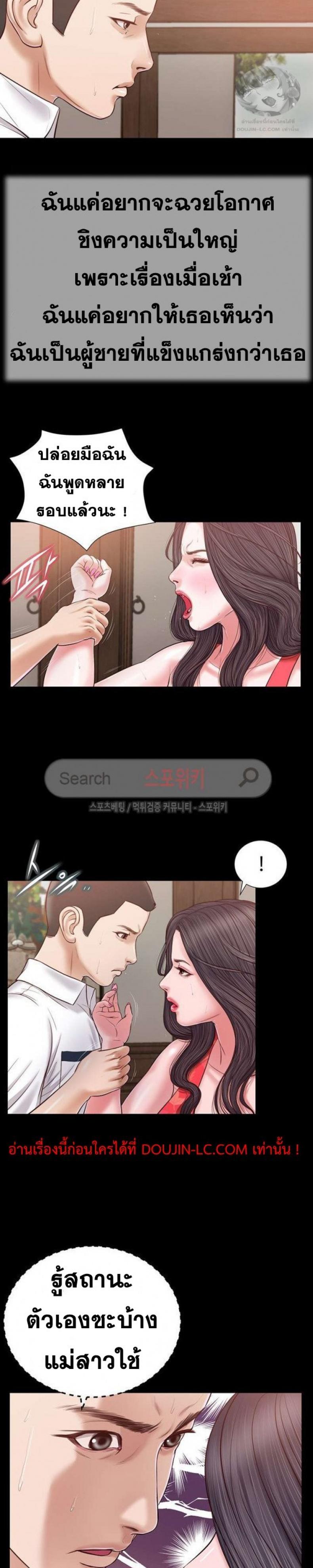 page-16