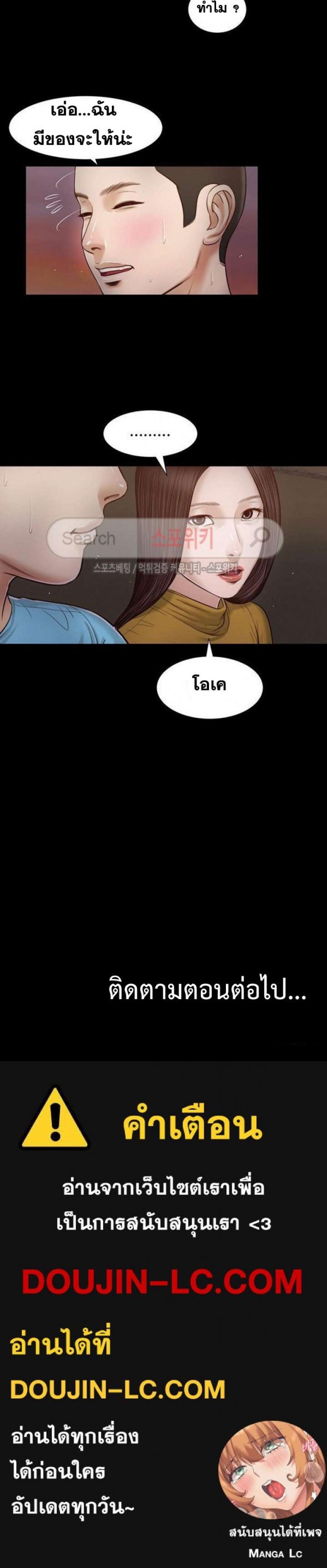page-20