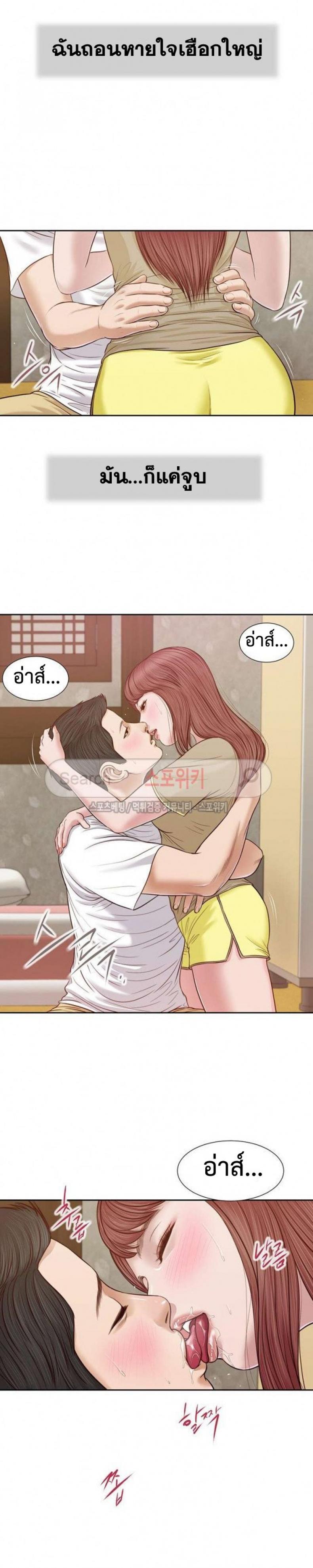 page-17
