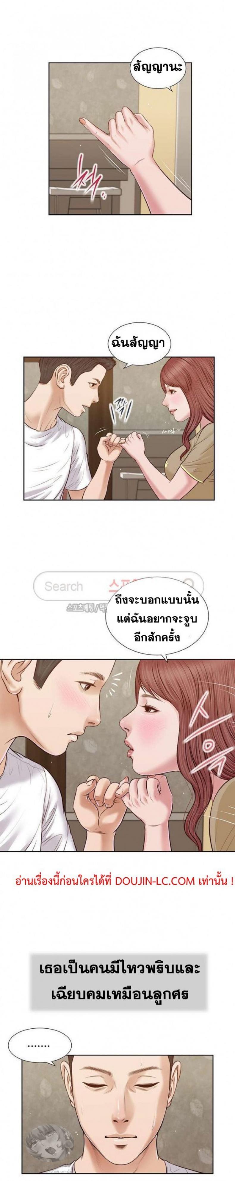 page-16