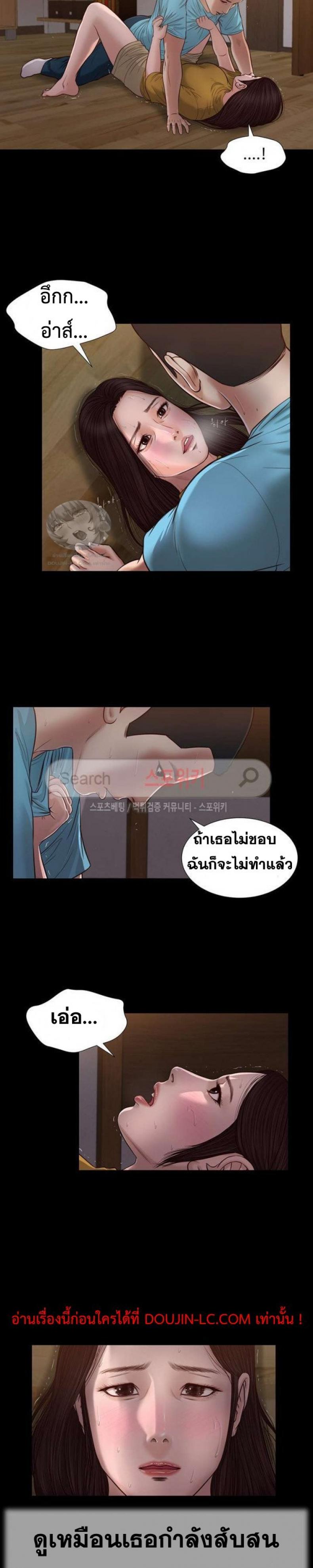 page-12