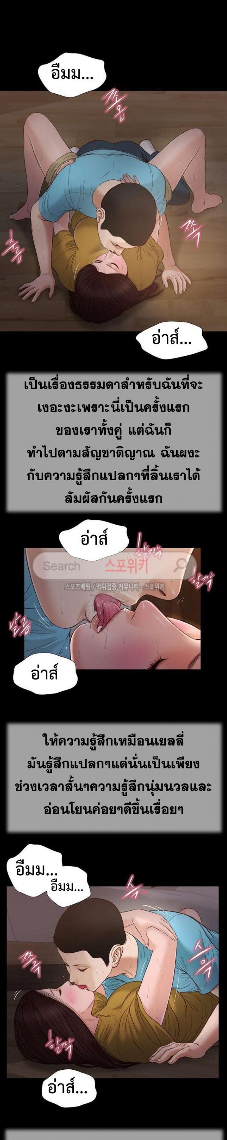 page-15