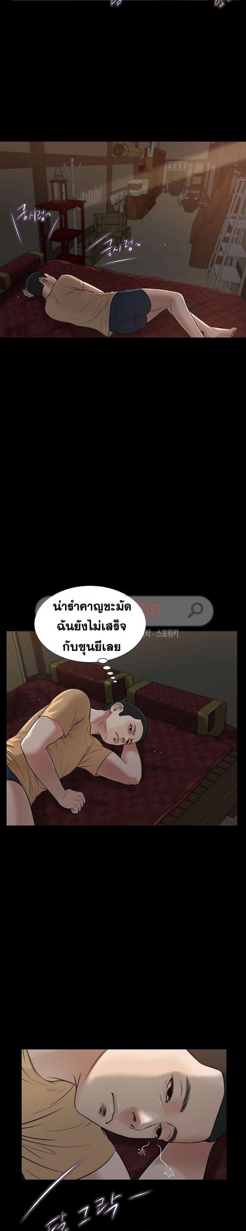 page-18