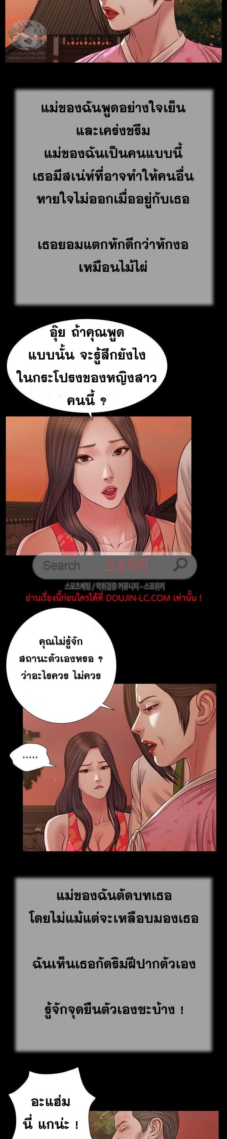 page-16