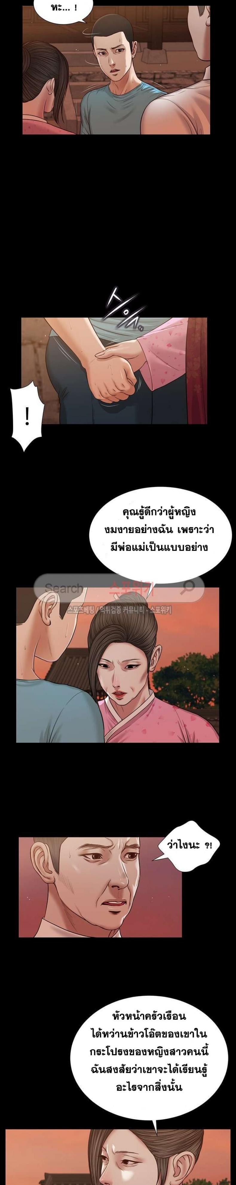 page-15