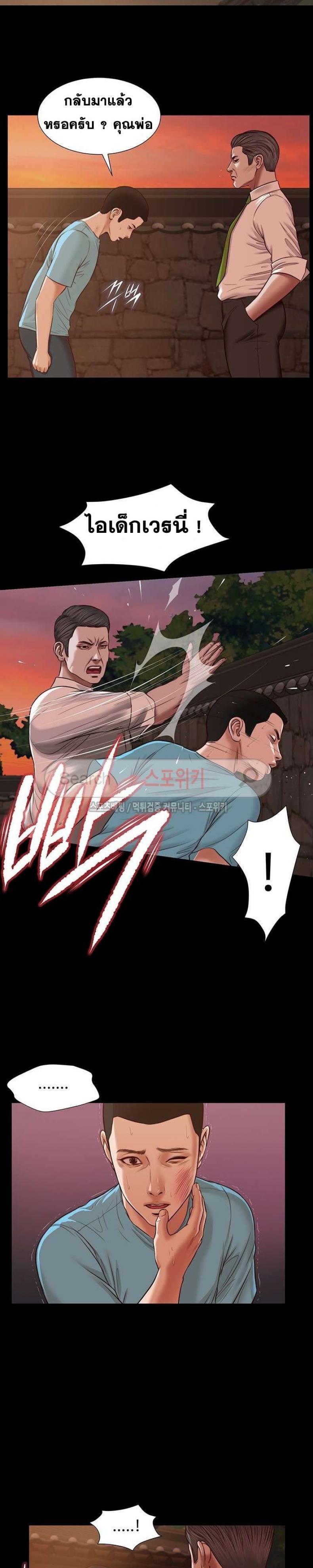 page-9