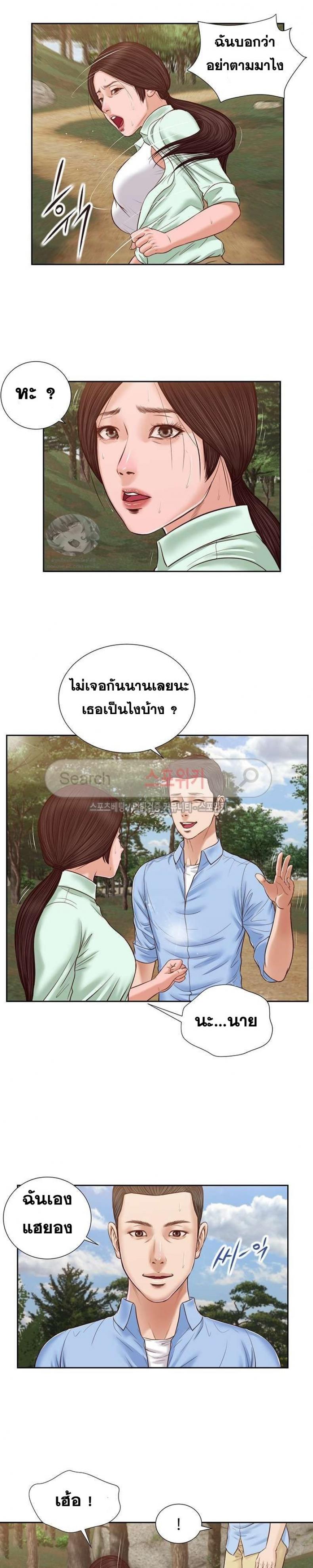 page-18
