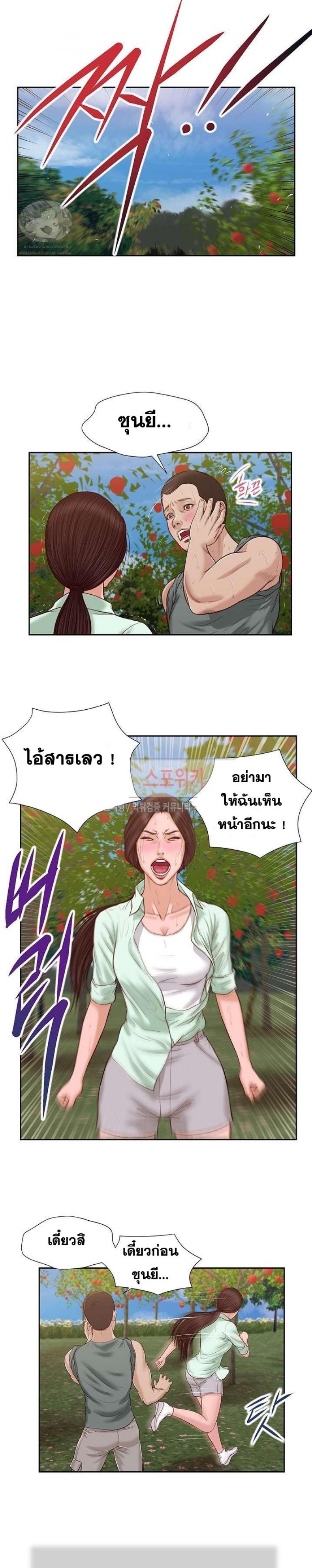 page-16