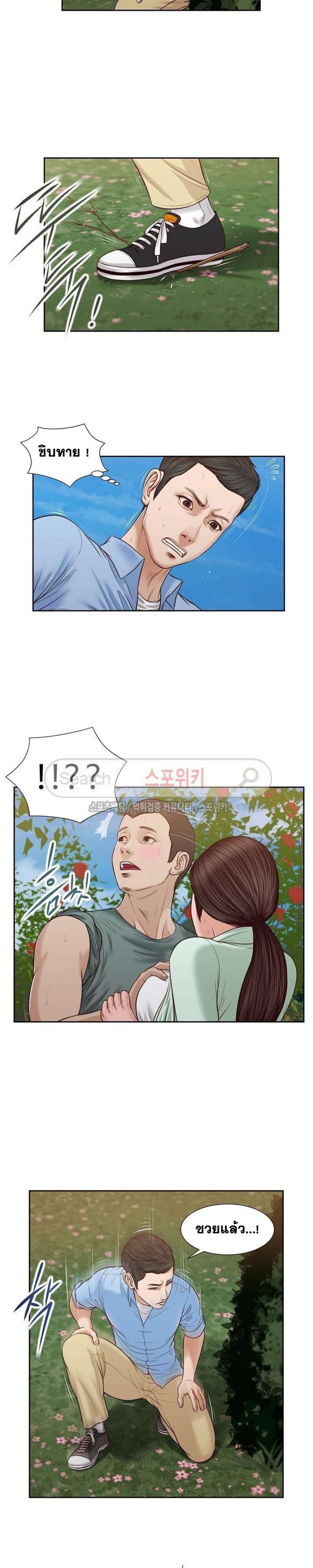 page-15