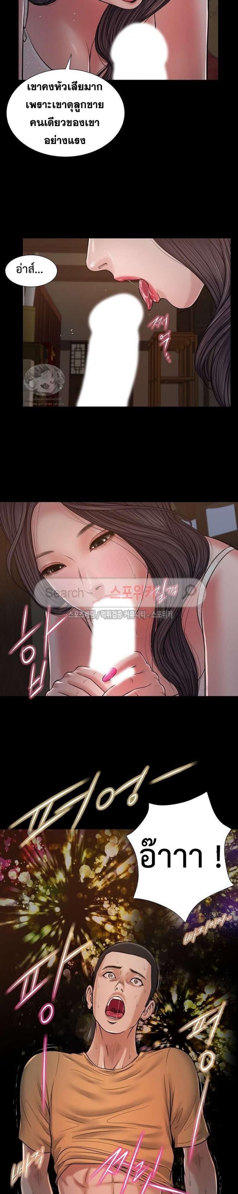 page-12