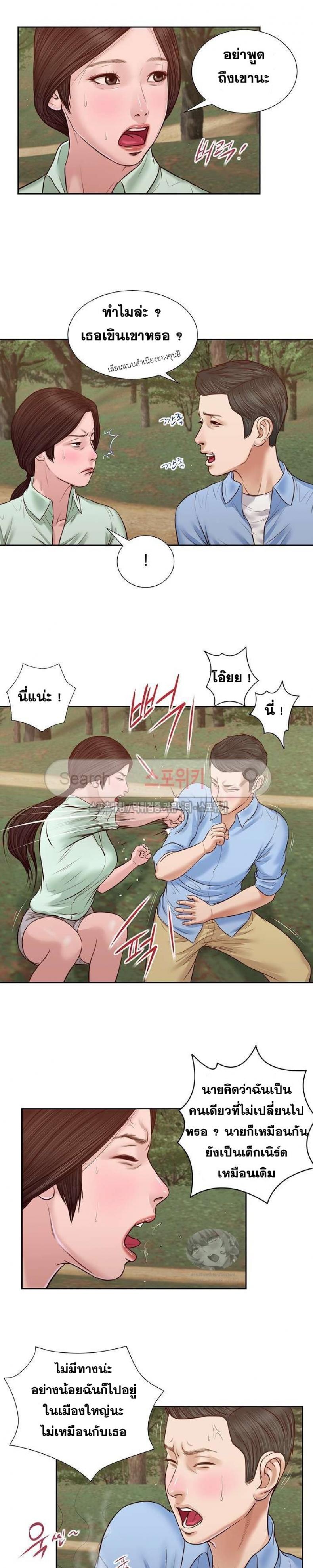 page-18