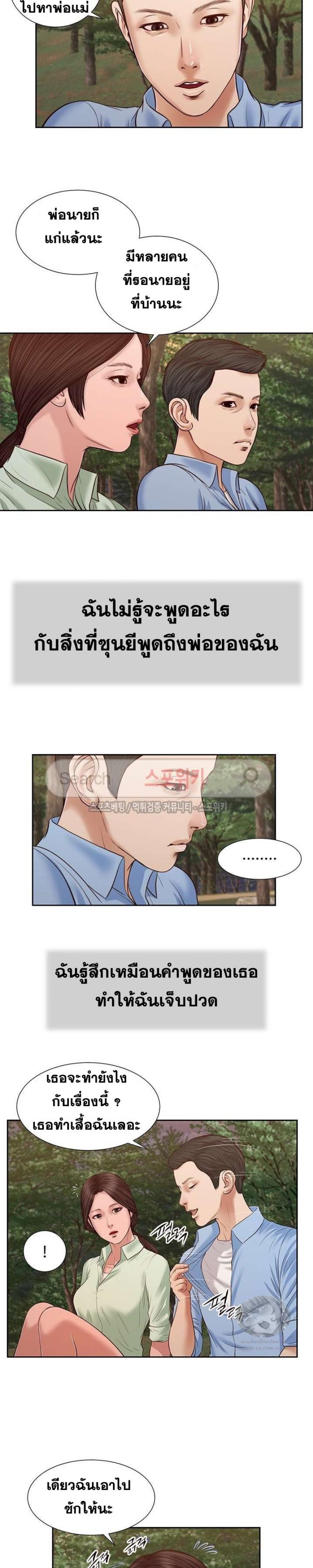 page-16