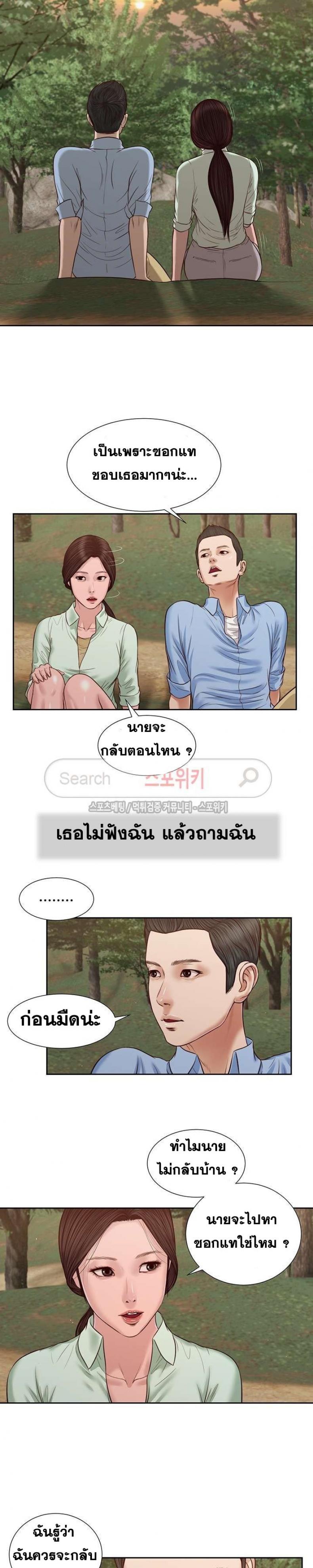 page-15