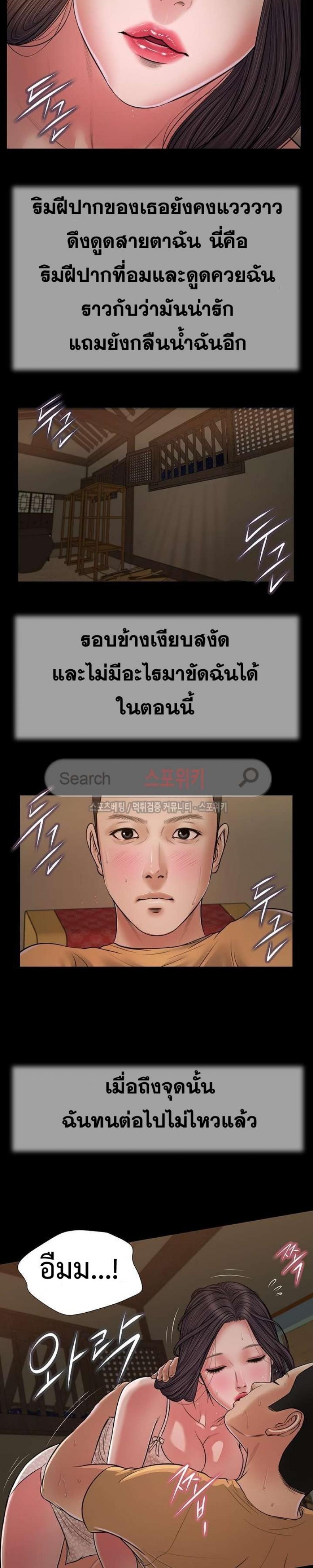page-18