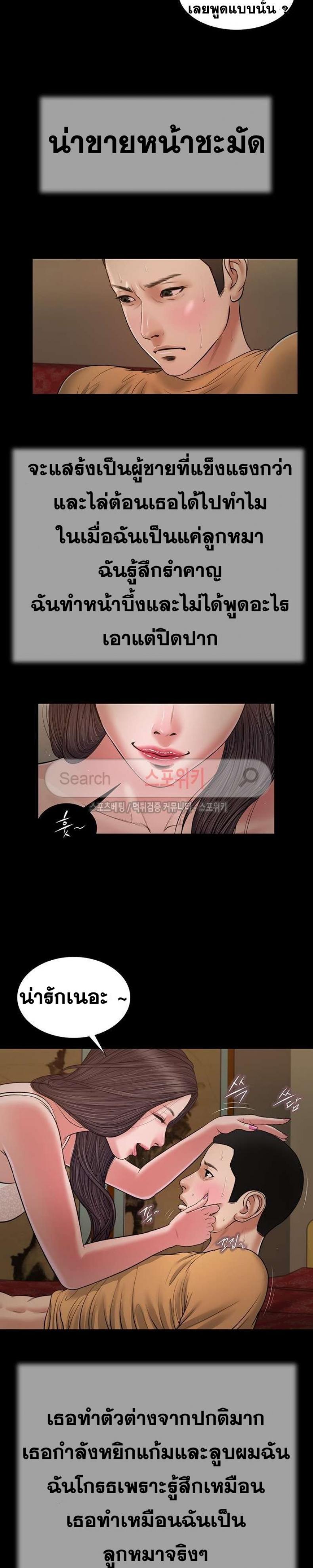 page-17