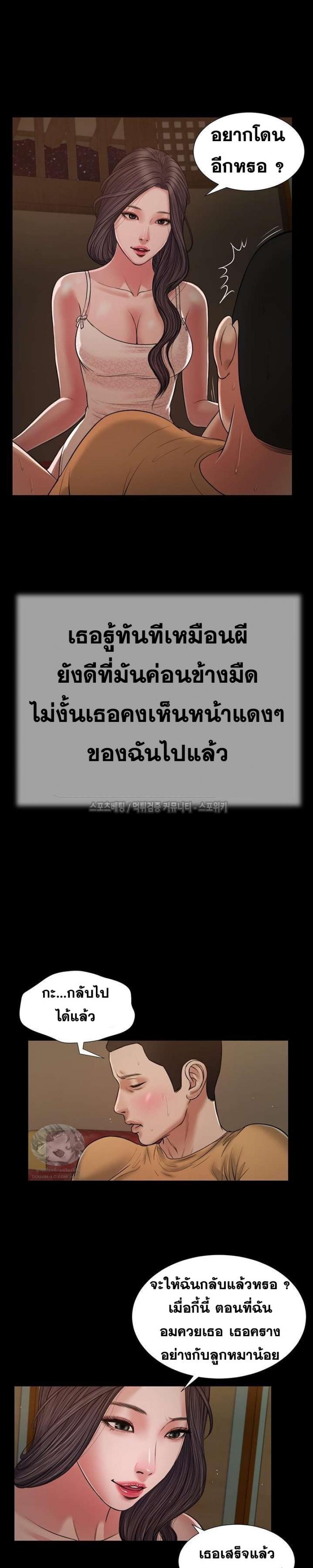 page-16