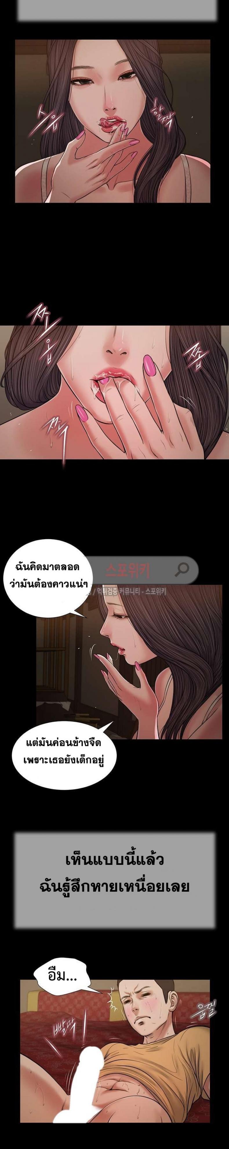 page-15