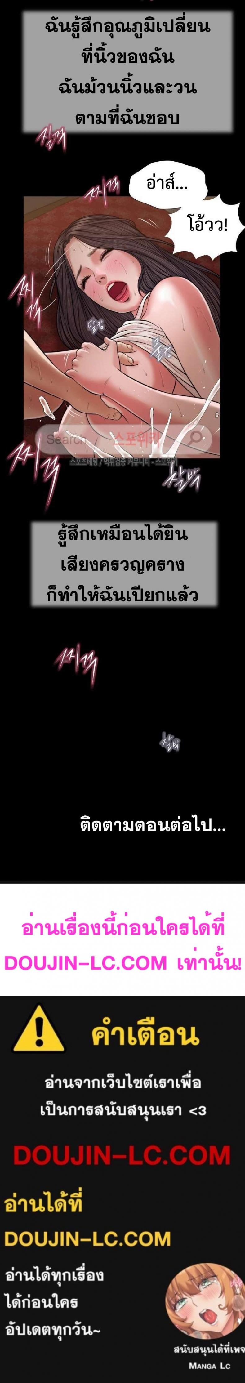 page-20