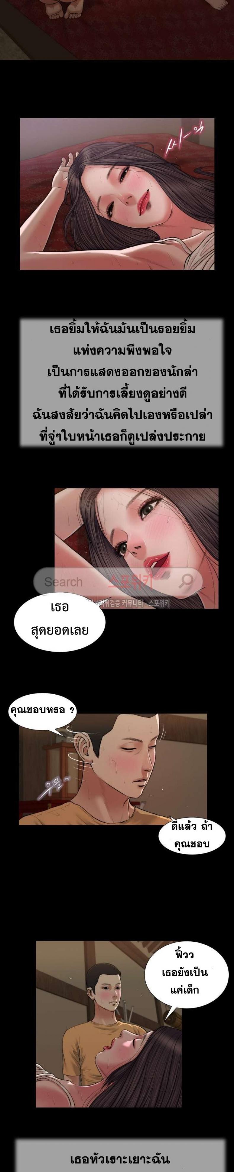 page-17