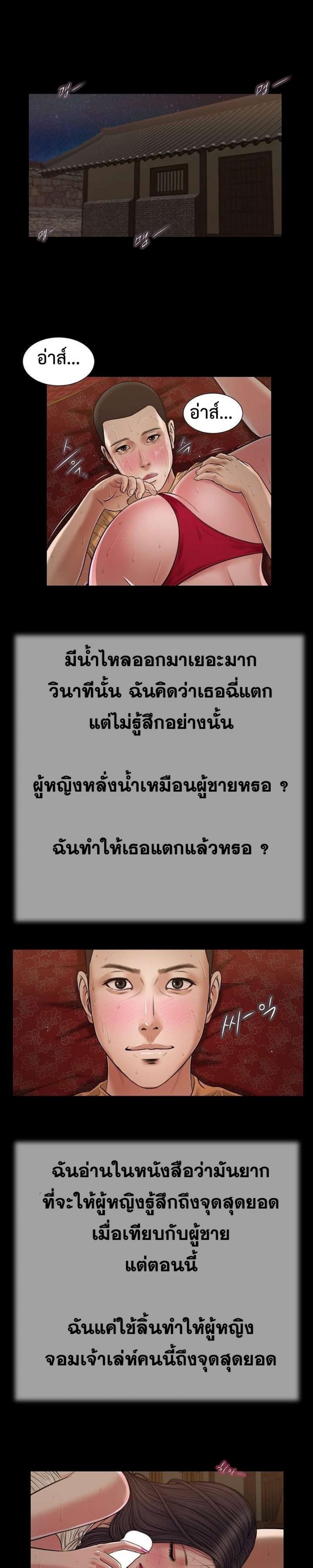 page-15